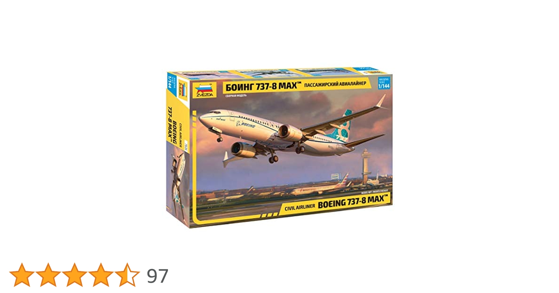 ベポ Amazon | ズベズダ 1/144 ボーイング737-8 MAX プラモデル